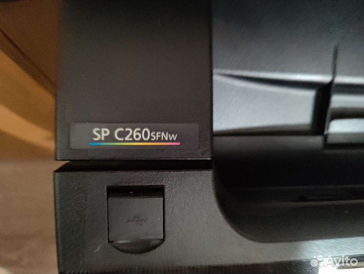 Цветной лазерный мфу Ricoh SP C260sfnw