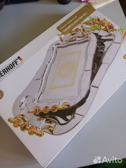 Подносы металлические Kaiserhoff