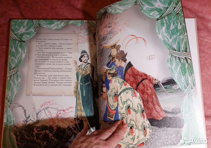 Человек-Паук для детей Пандориум. Тайна шкатулки