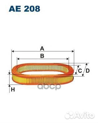 Фильтр воздушный Ford Granada/Scorpio/Sierra 2