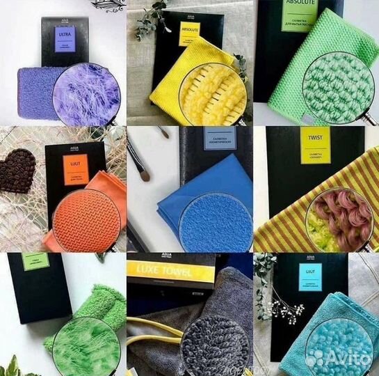 Салфетки гринвей