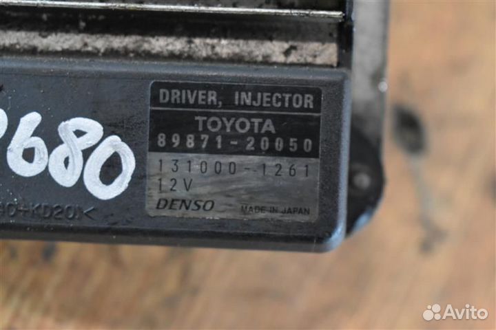 Блок управления впрыском Toyota Avensis универсал