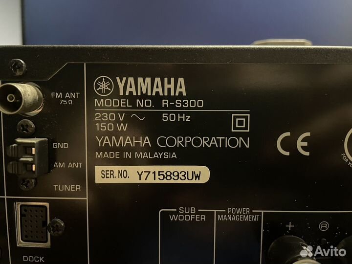 Ресивер Yamaha R-S300 + Динамики Whatfedalе