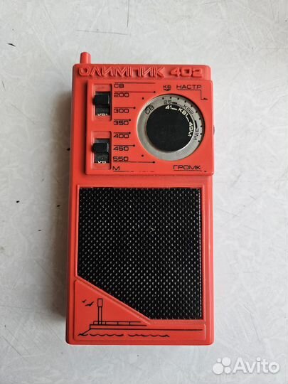 Радиоприёмник СССР