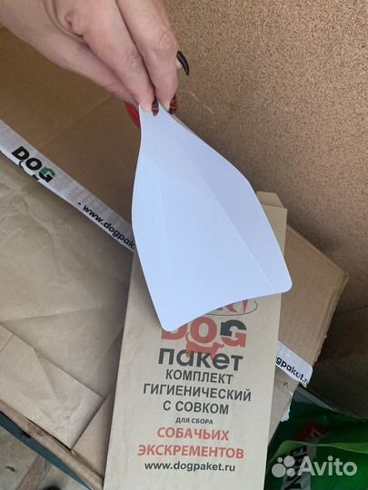 Пакеты для экскриментов собак и кошек с совком