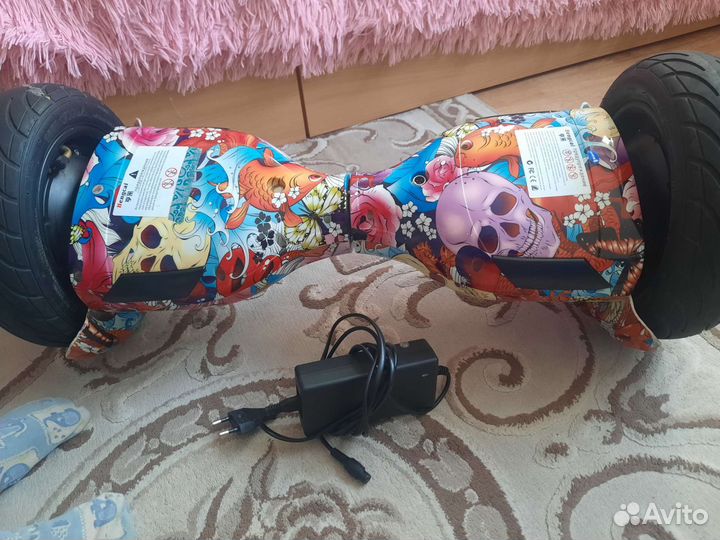 Гироскутер