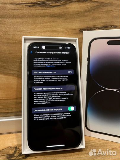 iPhone 14 Pro, 128 ГБ