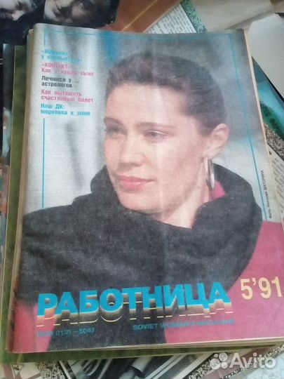 Журналы Работница 7 вып
