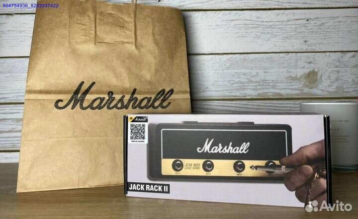 Ключница Marshall (Арт.69567)