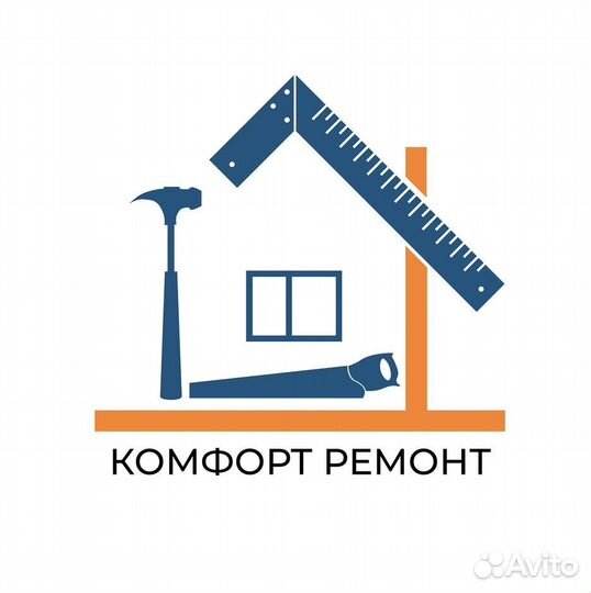Требуются разнорабочии