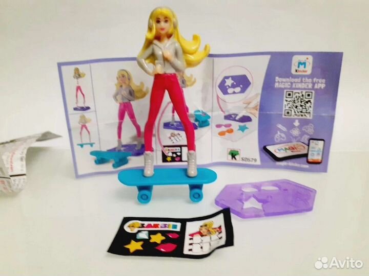 Киндер игрушки