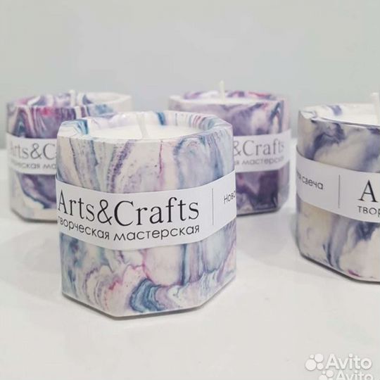 Ароматическая свеча ручной работы