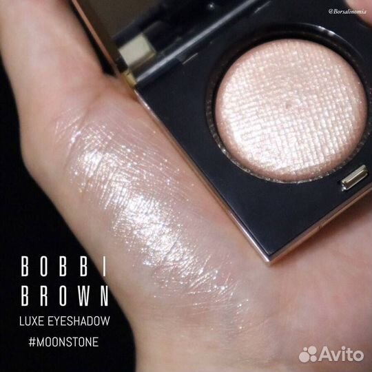 Тени Bobbi Brown moonstone