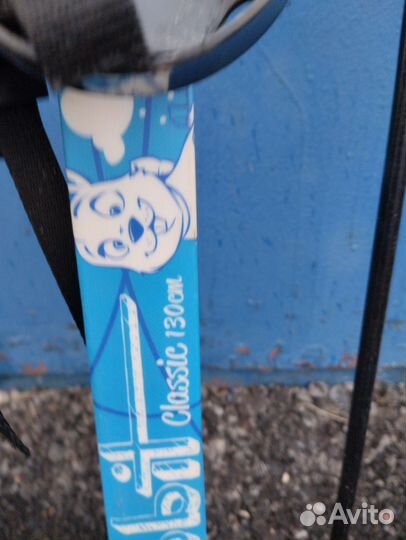 Лыжи детские