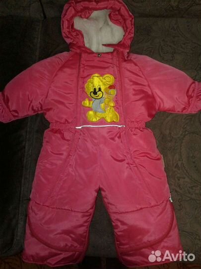 Комбинезон