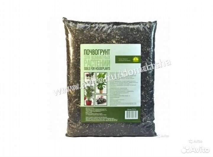 Почвогрунт для комн. растений Сады аурики, 2,5 л