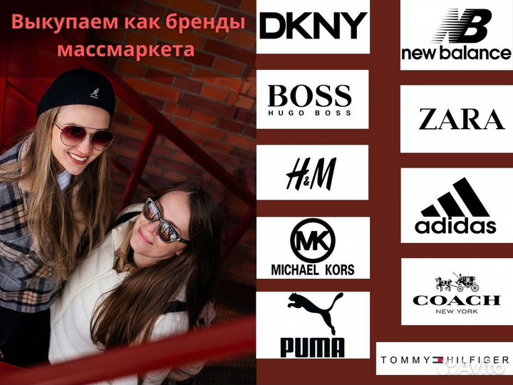 Сумка женская Gucci. Оригинал. Из Италии