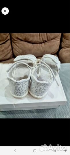 Босоножки 28 размер новые