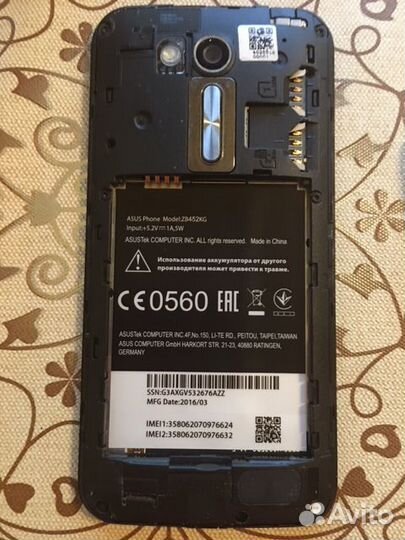 Телефон asus X014D