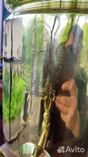 Самовары царские дореволюционные на дровах