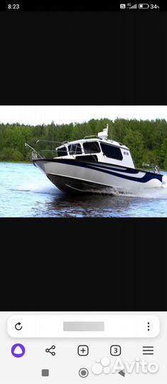 Аренда катера