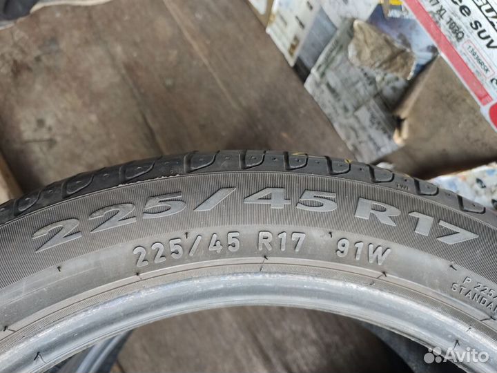 Pirelli Cinturato P7 225/45 R17 91Y