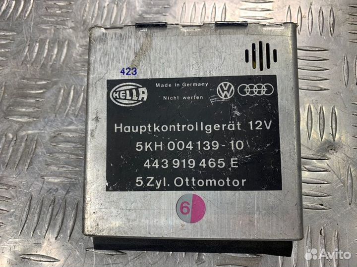 Блок управления двигателем Audi 100