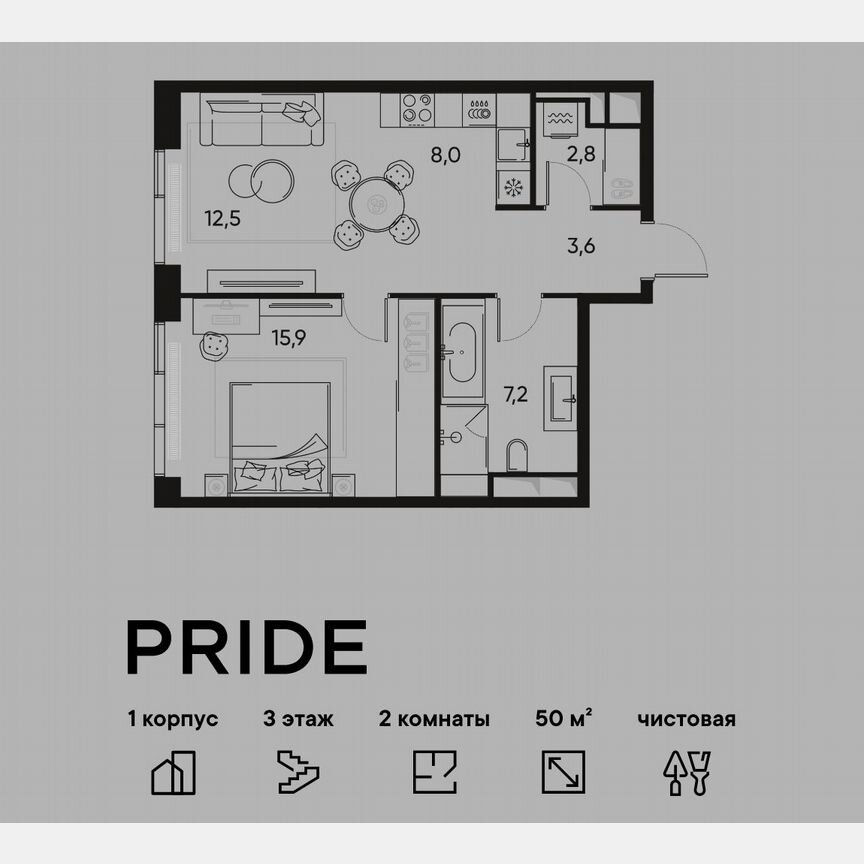 1-к. квартира, 50 м², 3/22 эт.