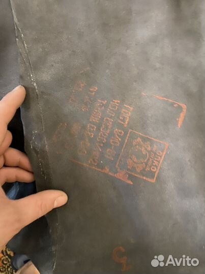 Кожа натуральная