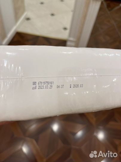 Seni прокладки урологические