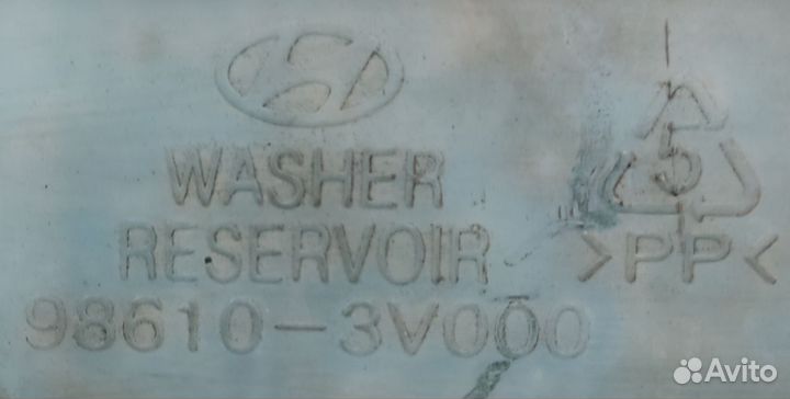 Бачок омывателя Hyundai Grandeur 5, 2012г