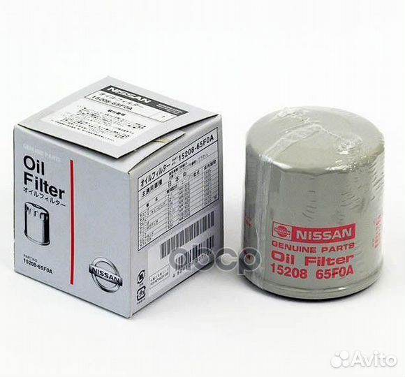 Фильтр масляный T3154 VQ, VG, VK, MR, QR, KA, TB