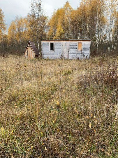 Участок 13 сот. (ИЖС)