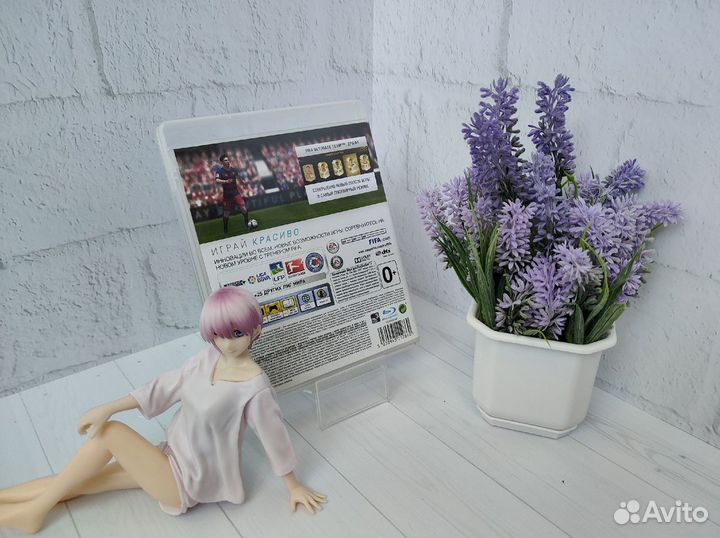 Игра FIFA 16 для Sony PlayStation 3