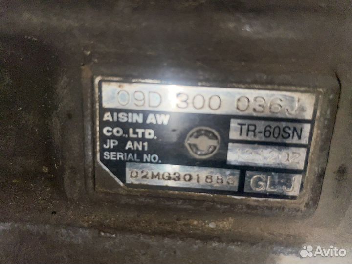 АКПП volkswagen touareg 3.2