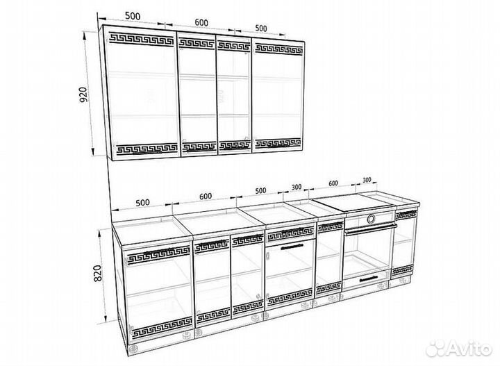 Кухонный гарнитур