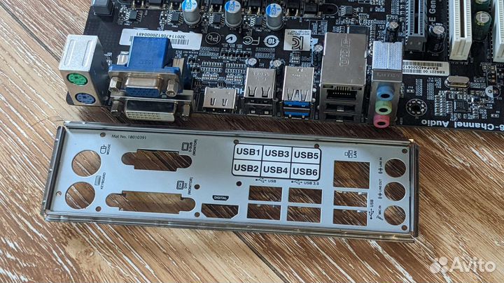 Материнская плата H61H2-TM7 v2.0 LGA1155