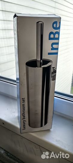 Набор аксессуаров для туалета clou (Голландия)