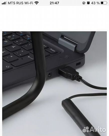 Светильник настольный IKEA новый