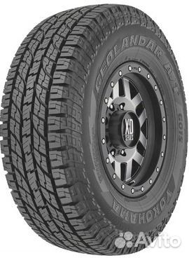Yokohama GEOLANDAR G015 265/60 R20 S