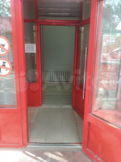 Офис, 20.2 м²
