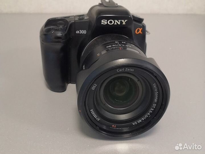 Фотоопорат Sony