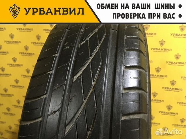 КАМА Кама-Евро-129 195/65 R15 91H