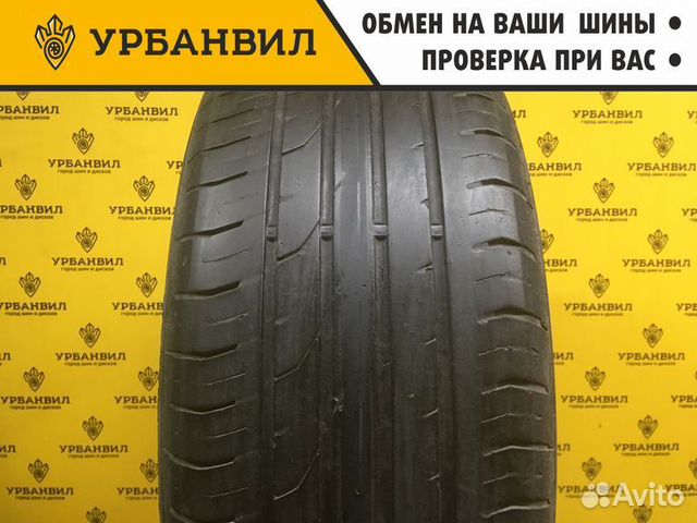 Continental ContiPremiumContact 2 215/55 R16 93H