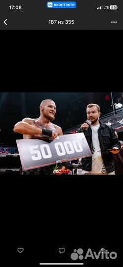 Образование и курсы