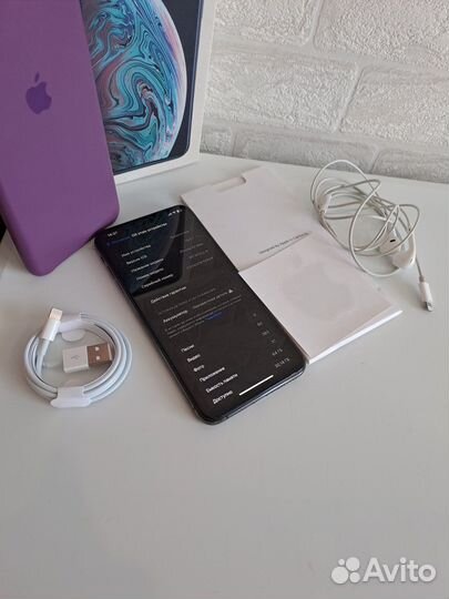 iPhone XS MAX, Space Gray