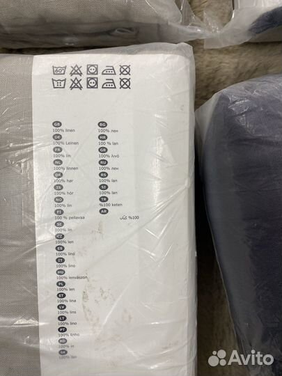 Постельное бельё евродвушка Puderviva IKEA