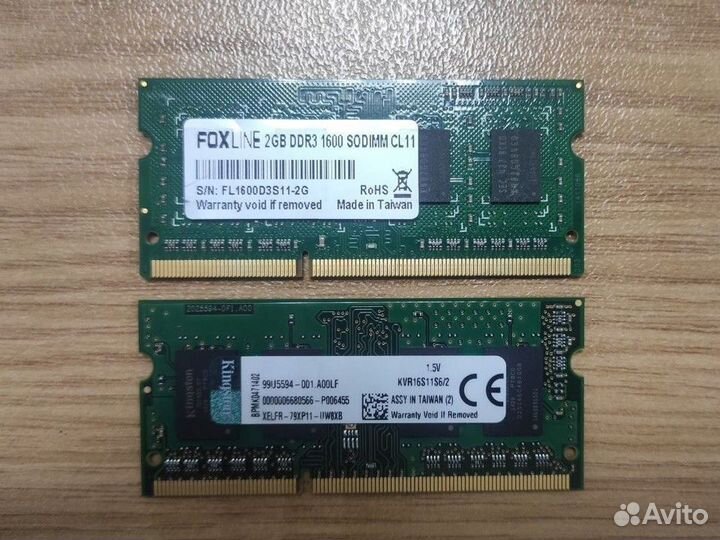 Оперативная память ddr3 4 gb