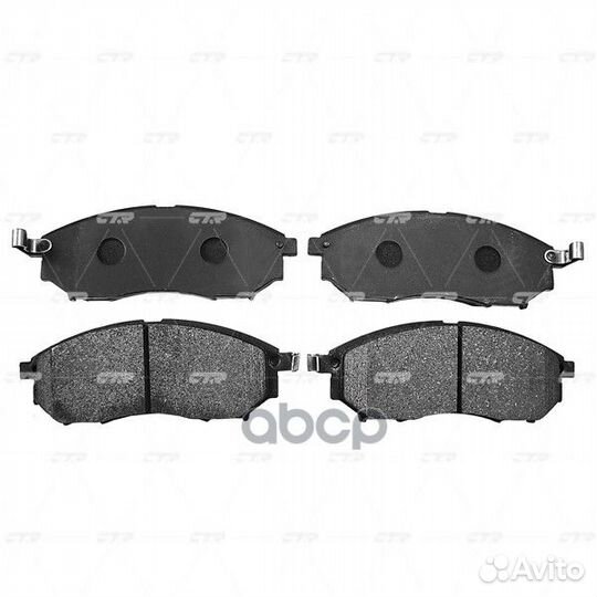 CKN-12 Колодки тормозные дисковые перед N