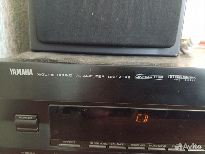 Ресивер Yamaha dsp a592